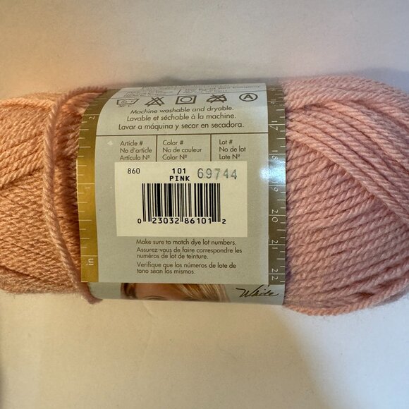 ~2 Skein Vanna's Choice Yarn - Pink - Picture 3 of 5